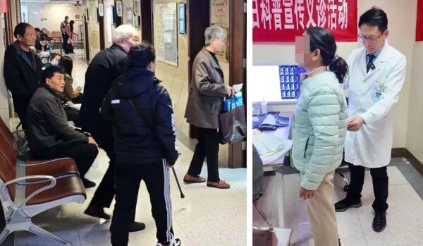 徐州仁慈醫(yī)院