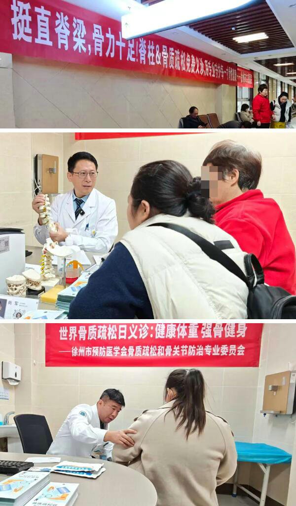 徐州仁慈醫(yī)院